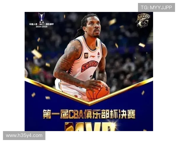 上海篮球队逆袭之路揭秘洲际杯背后的奋斗与荣耀 上海篮球队逆袭之路揭秘洲际杯背后的奋斗与荣耀